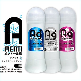 哈利男孩【臺灣現貨】日本潤滑液300ml 銀離子 抗菌 消臭 三款(216145/216148/216147)