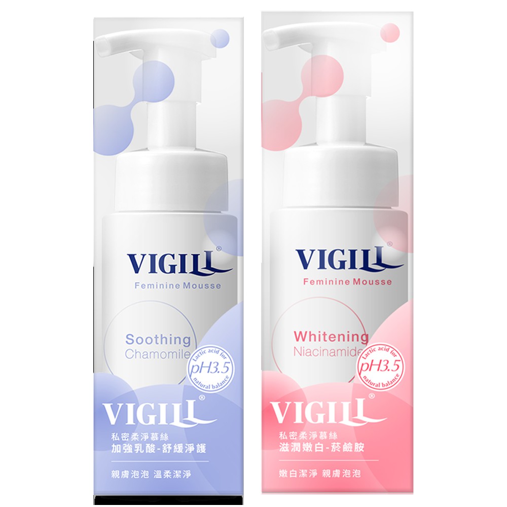 VIGILL 婦潔私密柔淨慕絲150ml｜2022新版  現貨 蝦皮直送