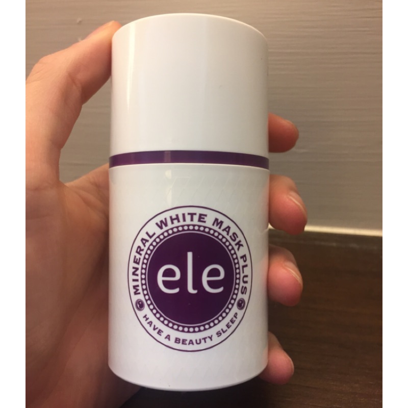 泰國ele 晚安面膜
