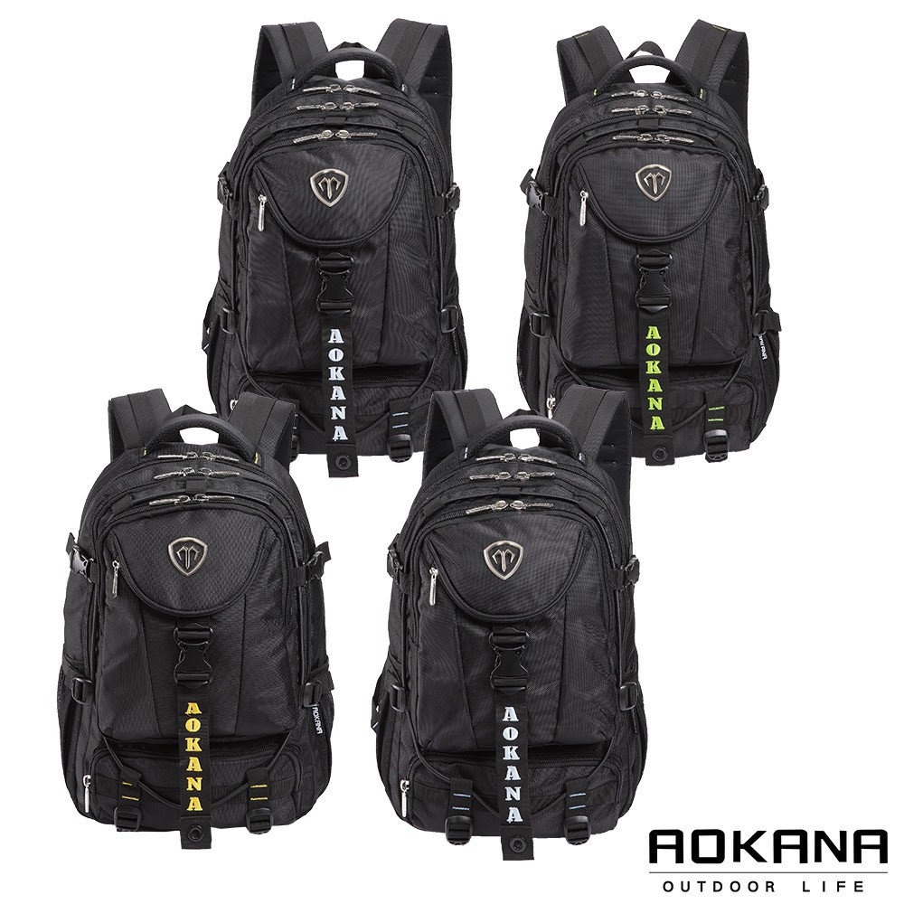AOKANA奧卡納 台灣釦具 防潑水護脊紓壓電腦後背包 68-067 贈送防雨罩
