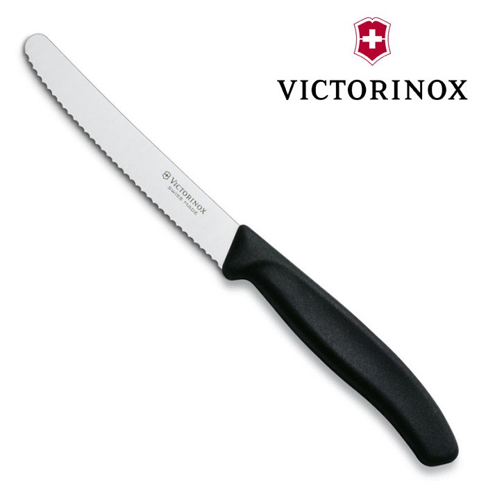 【Victorinox 瑞士維氏】Swiss Classic 番茄刀禮盒組 含刀套 黑色 (KK.202033)