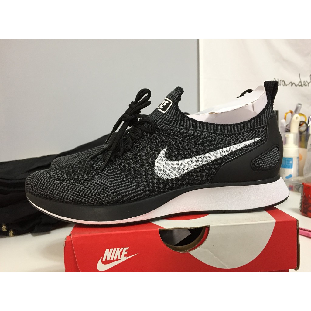 nike 917658