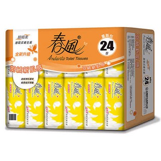 雙12慶跨年(5倍蝦幣)[有發票]春風110抽72包柔韌細緻抽取式衛生紙