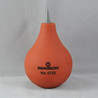 瑞士 BERGEON 除塵風球 吹塵球 吹風球 清潔專用 除塵吹球 手錶工具 維修工具 精密維修及保養 NO. 5733