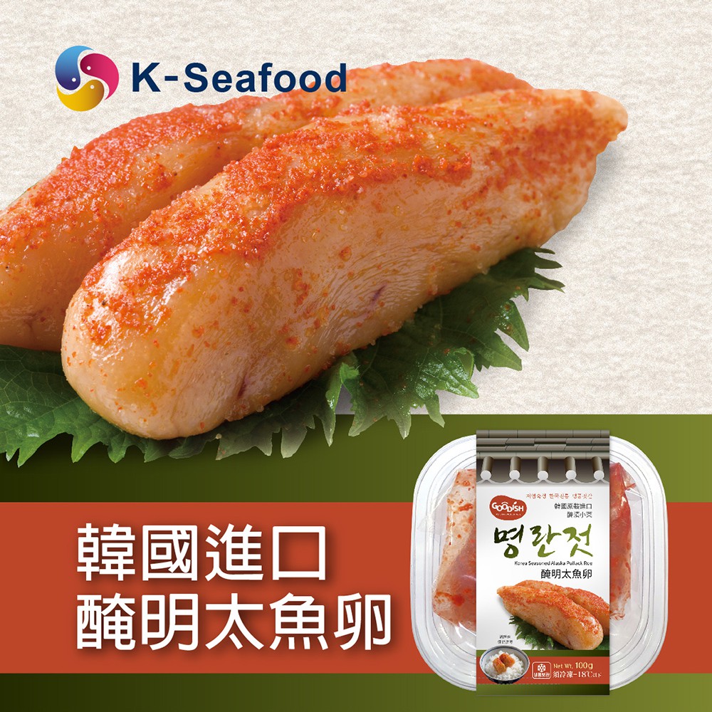 韓國醃明太魚卵100g 蝦皮購物