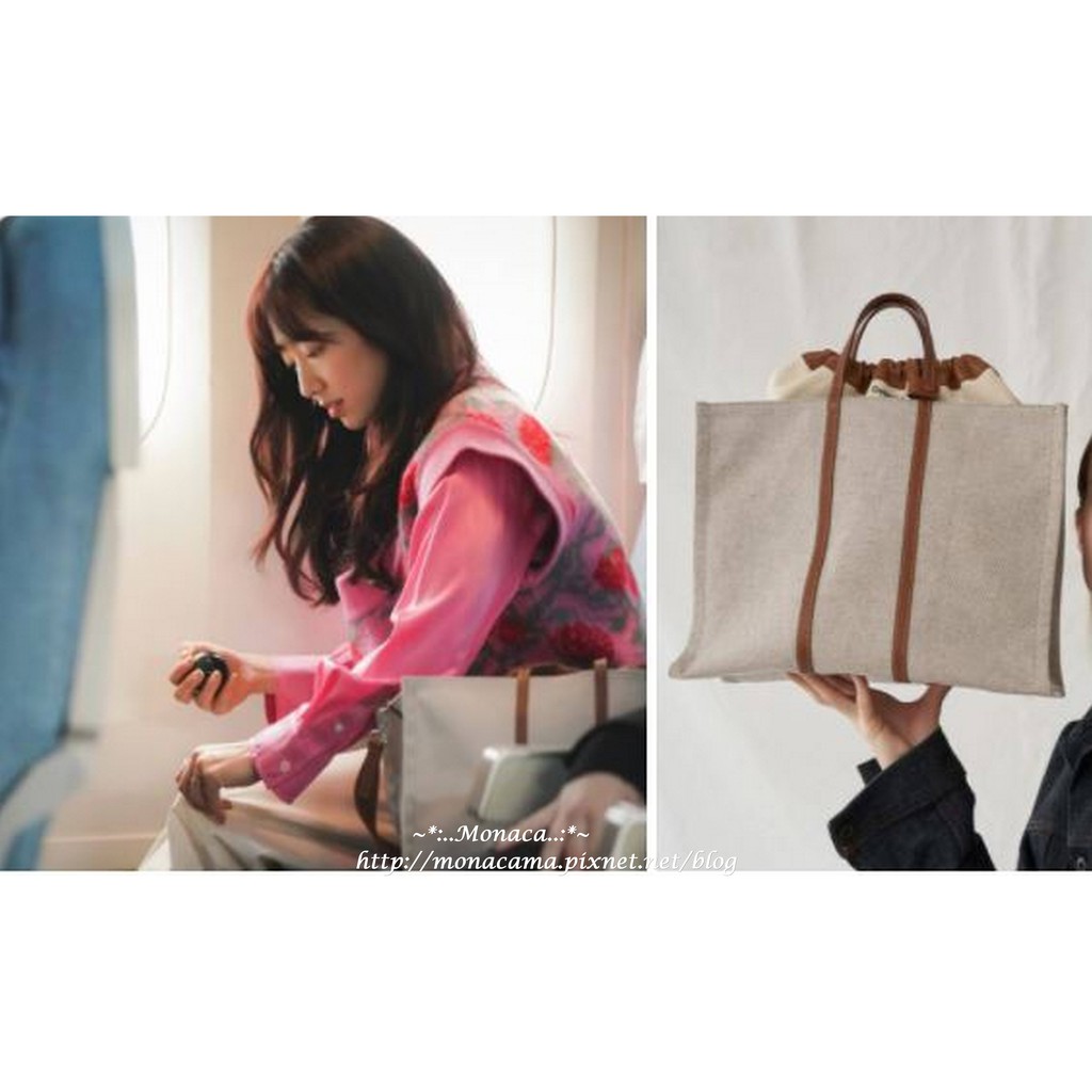 韓國【DEMAKER】New vase bag帆布包朴信惠、宋智孝、申世景同款| 蝦皮購物
