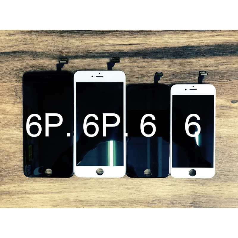 台北橋快修 Iphone5 5s I6 6s 6splus I7 I7plus 螢幕玻璃觸控液晶面板維修 蝦皮購物