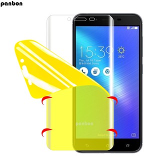 2 片華碩 Zenfone 3 Max ZC553KL Nano 全覆蓋螢幕保護膜