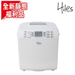 蝦幣10倍送 Hiles DC直流變頻省電全自動製麵包機HE-1182【全新福利品】隔熱手套1個12種模式烘培麵包揉麵團