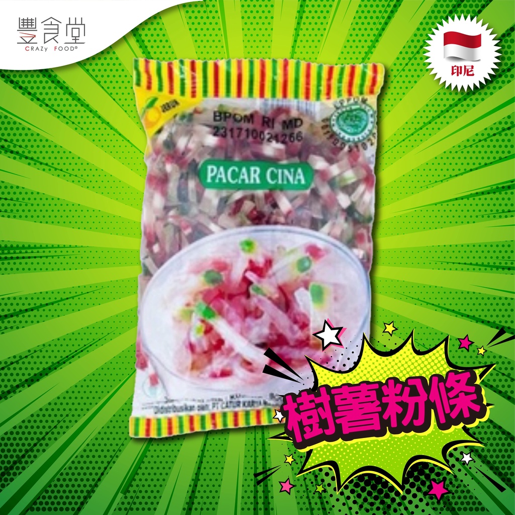 印尼 CAP JERUK Pacar Cina 樹薯粉條 100g