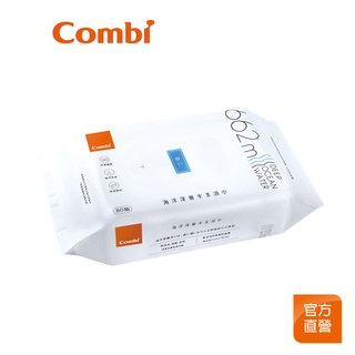 【combi】海洋深層水柔濕巾 80抽｜大濕紙巾