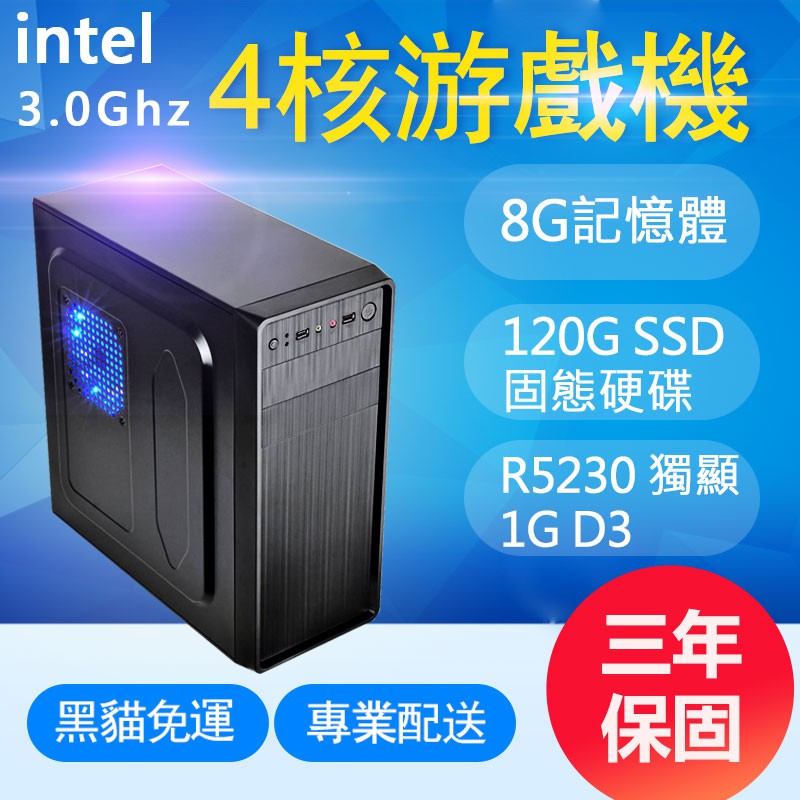 Asus r012 tablet intel inside hard reset manual