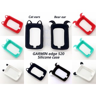 613sports 臺灣現貨 Garmin 520/520plus 買貓耳 熊耳保護套送您軟式保護貼 矽膠套
