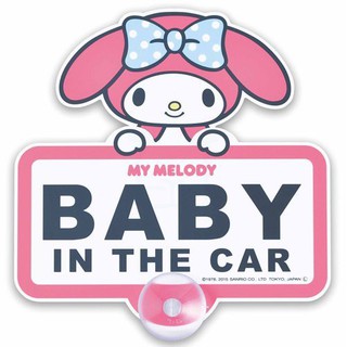 41+汽車用品 Melody 美樂蒂 車用搖擺告示牌 4905339870293