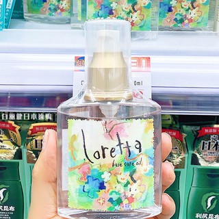 修復髮油 優惠推薦 21年7月 蝦皮購物台灣