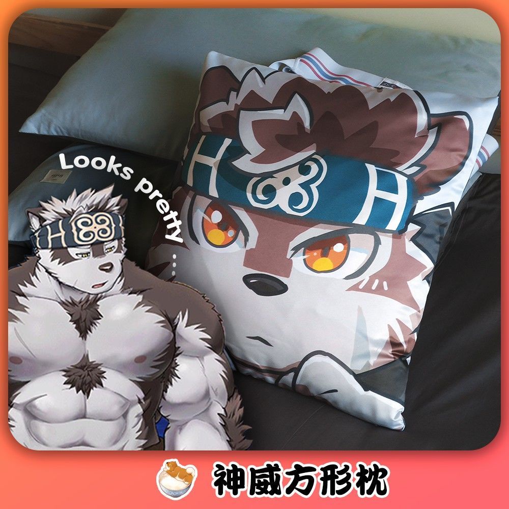 神威方枕 抱枕 靠墊 Furry 獸圈 小動物 東京放課后 東放櫻桃小丸子精品店