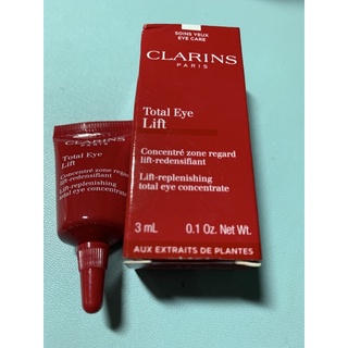 Clarins 克蘭詩 全效緊緻眼霜3ml 1ml