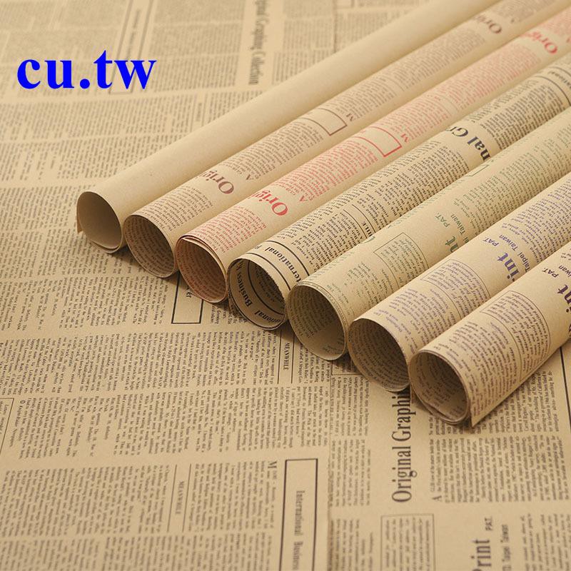 廠家直銷訂單滿199出貨廠家直銷報紙報花束鮮花包裝材料懷舊義烏紙進口紙業包裝用紙牛cu Tw 蝦皮購物
