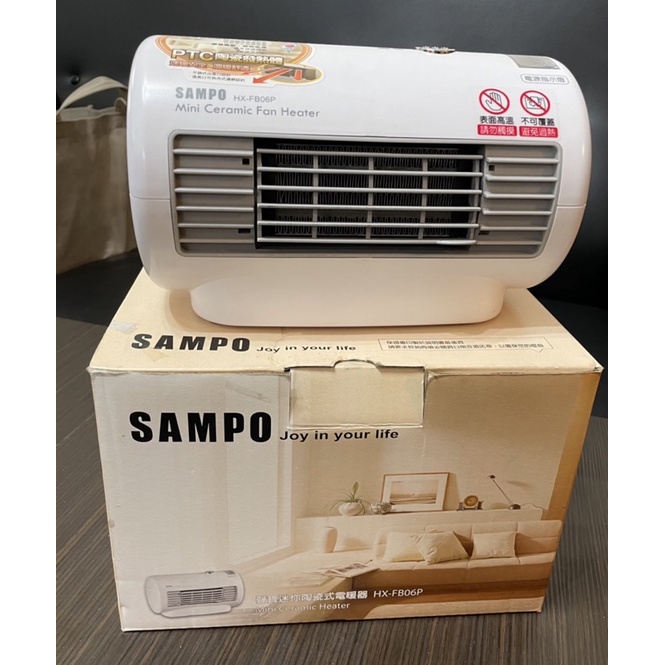 SAMPO聲寶小家電，HX-FB06P聲寶迷你陶瓷式電暖器，近全新