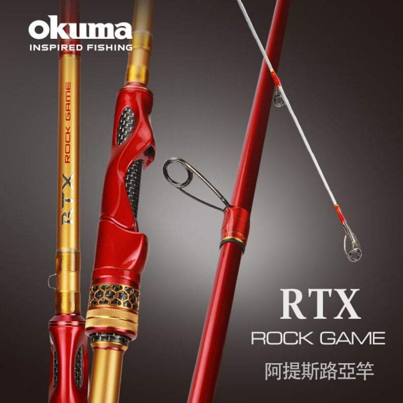 【哈釣🎣休閒館】☀️ &lt;聊聊議價&gt; okuma 阿提斯 RTX 路亞竿🔥