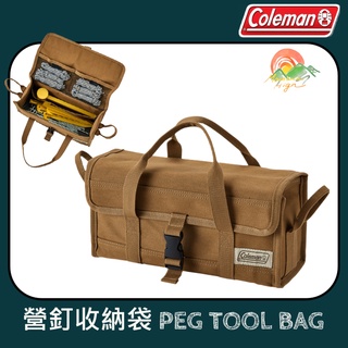 【🇯🇵Coleman】🚀現貨秒發 CM-37441 營釘工具袋 收納袋 日本進口