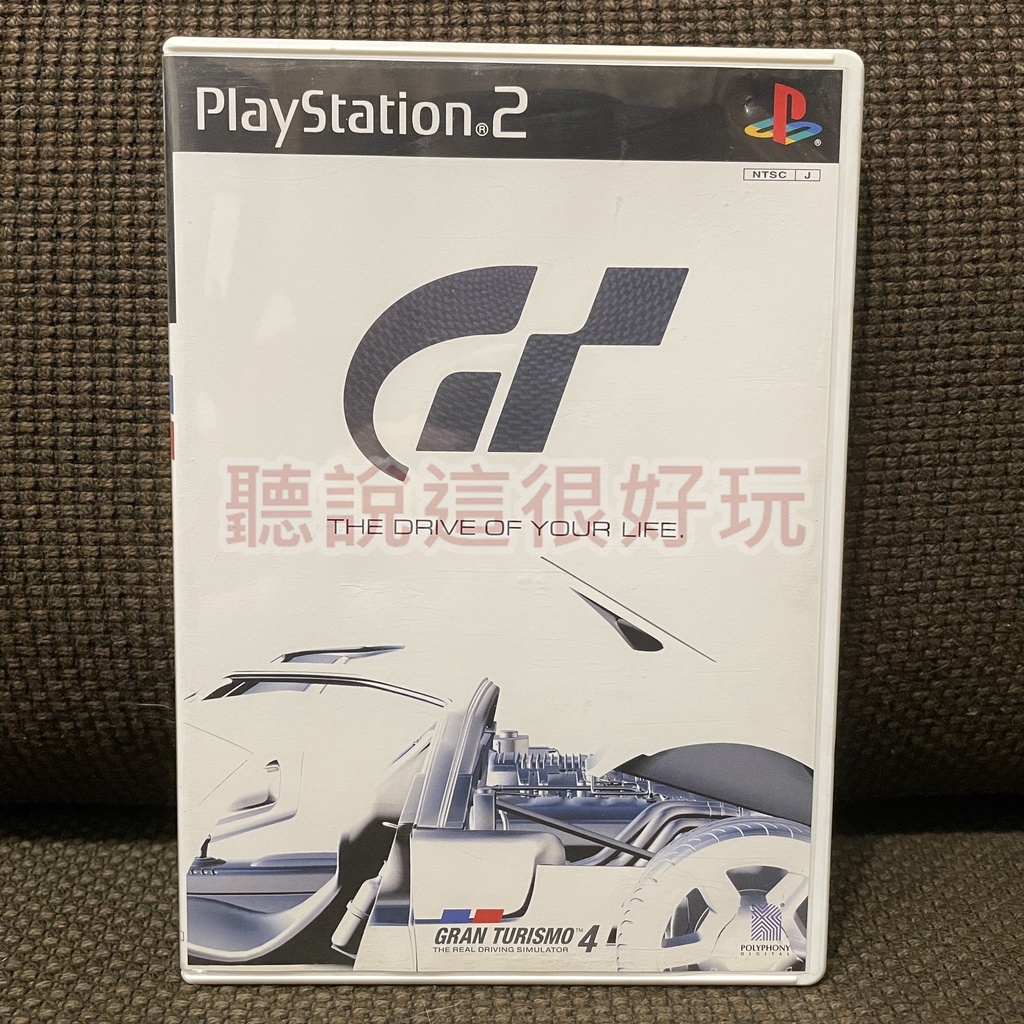 現貨在台 中文版 PS2 跑車浪漫旅 4 GRAN TURISMO GT4 賽車 遊戲 155 T933