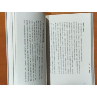 建築史席捲世界的日本建築家群像五十嵐太郎原點出版b Beecost