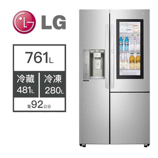 【LG樂金】GR-QPL88SV QPL88SV 88SV LG樂金 761L 冰箱 敲敲看 門中門對開冰箱