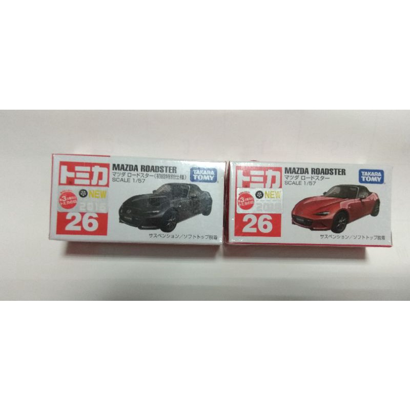 TOMICA 26 日版 NO.26 雙胞胎 ( 初回 + 普版 ) MAZDA ROADSTER