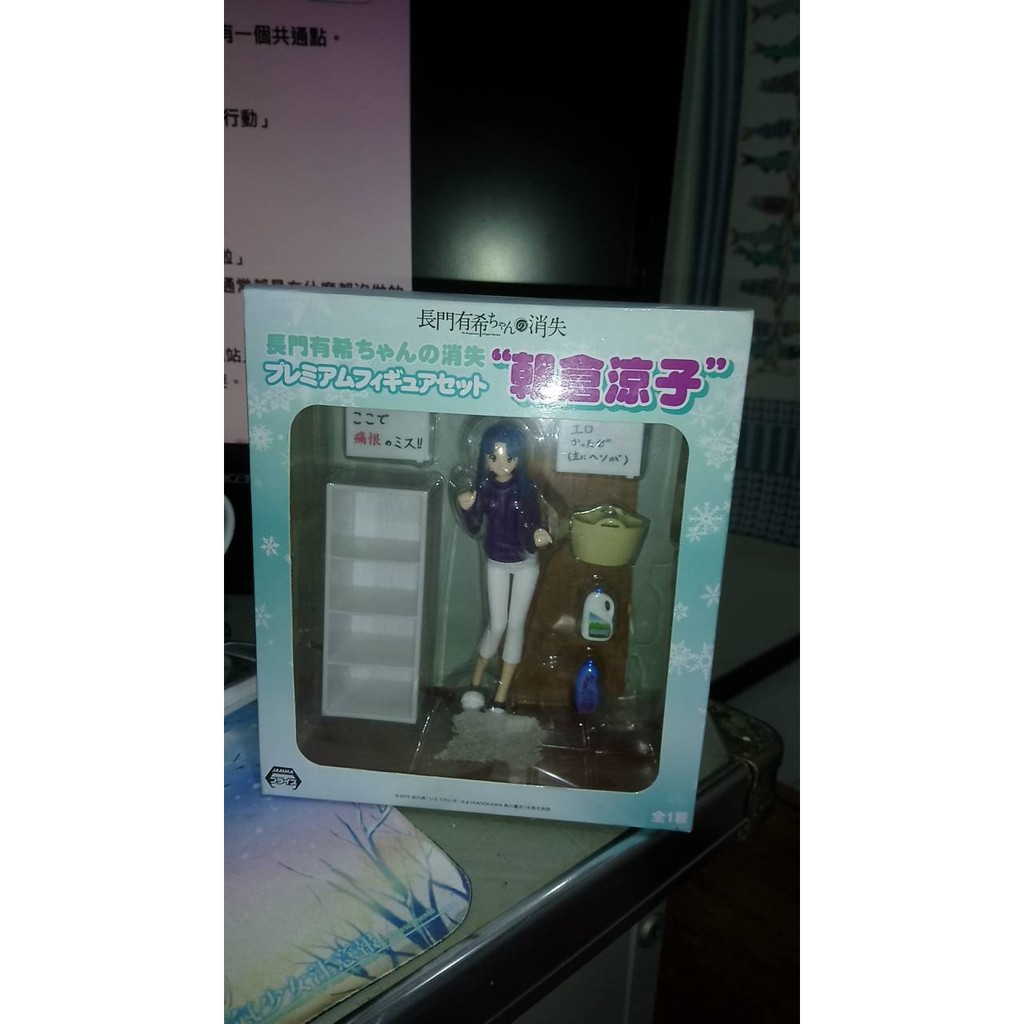 朝倉涼子 Ptt討論與高評價網拍商品 21年8月 飛比價格
