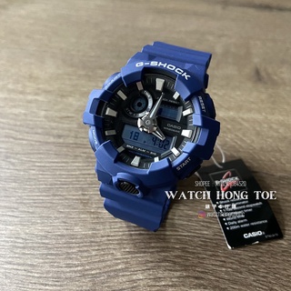 []錶子$行頭[] CASIO 卡西歐 G-SHOCK 街頭潮流雙顯手錶 藍 (GA-700-2A)