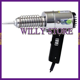 【WILLY STORE】日本製 SURE PJ-203A1 110V 熱風加工器 工業用熱風槍 塑膠熔接機