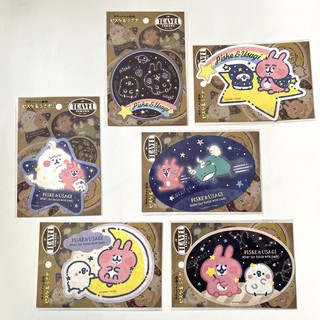 全新 現貨 卡娜赫拉 星空散步 防水 造型 貼紙 日本 限定 kanahei 卡娜赫拉的小動物們