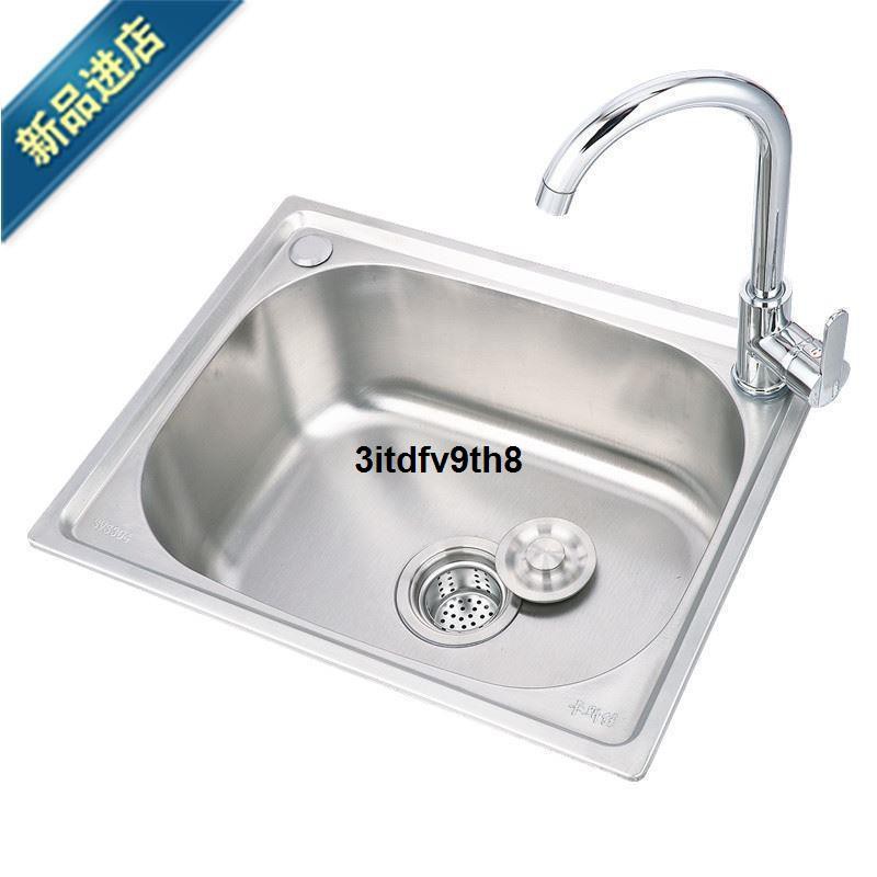 質量保證 免運 水槽50cm長40cm寬60cm長30t4不銹鋼手工廚房單槽小號小單盆洗菜盆 蝦皮購物