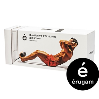 【Erugam®台灣公司貨】【日本一級品牌】仰臥起坐器 居家運動 平板撐捲腹器 仰臥起坐健腹器 重訓腹肌鍛鍊器 運動用品