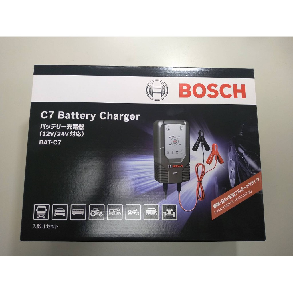 BOSCH C7 脈衝式充電器 AGM EFB電瓶 12V/24V 可自動識別電瓶大小