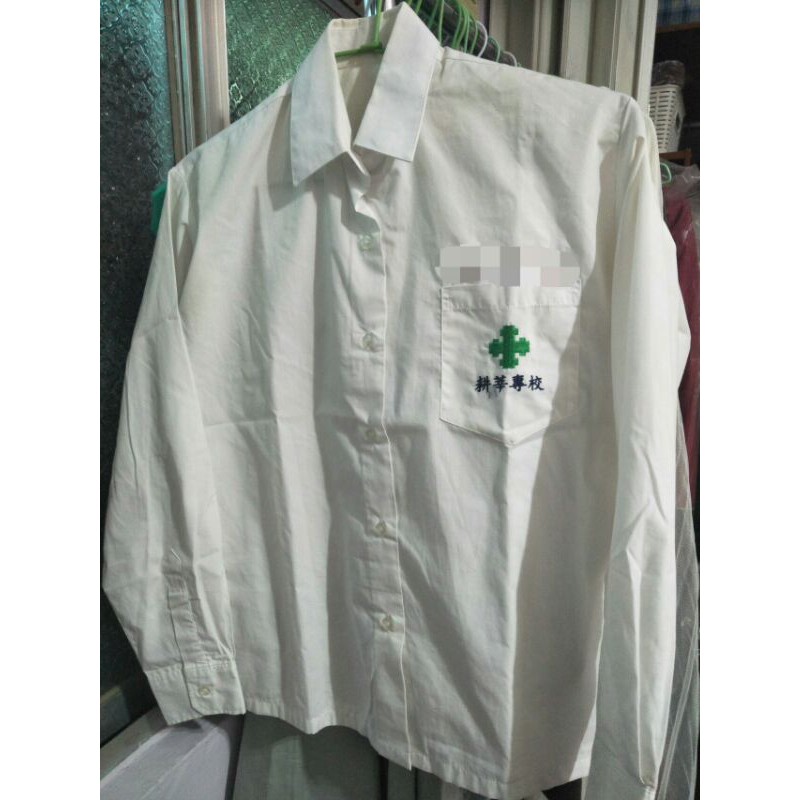 耕莘制服 優惠推薦 2021年12月 蝦皮購物台灣
