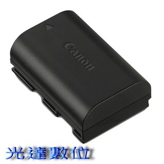 ~光達數位~ Canon 原廠電池 LP-E6N 裸裝 5DS 5DSR 5D2 5D3 5D4 7D2