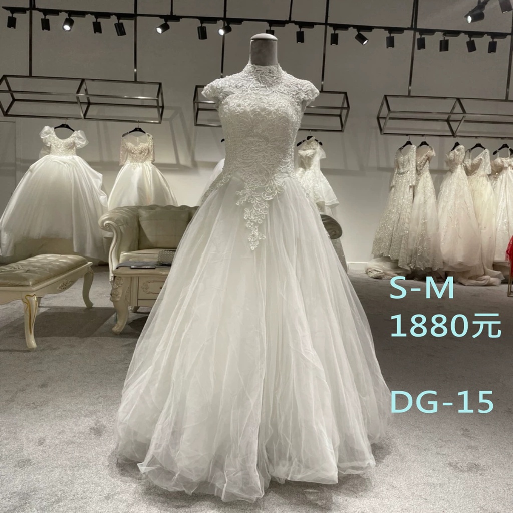二手禮服😍一折拍賣，手工白紗系列，自助婚紗首選精品DG-15-  #新娘婚紗