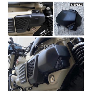 Honda CT125 ㄧ代造型改裝空濾蓋 K-speed Diablo(CT23)