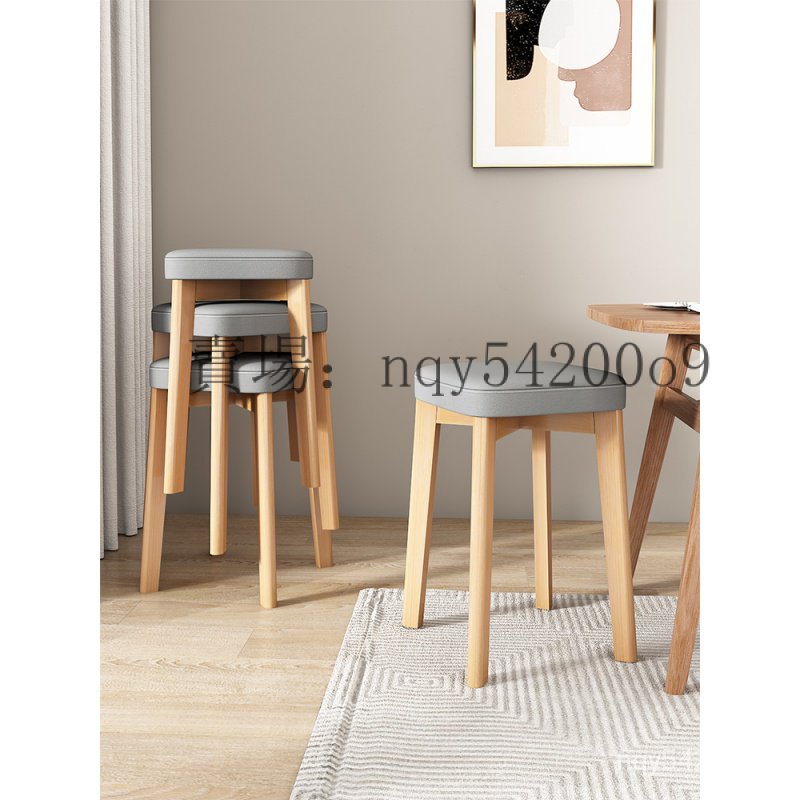 北歐小闆凳 傢用科技佈椅子 客廳可疊放收納簡易實木梳妝凳 方凳子 I38V