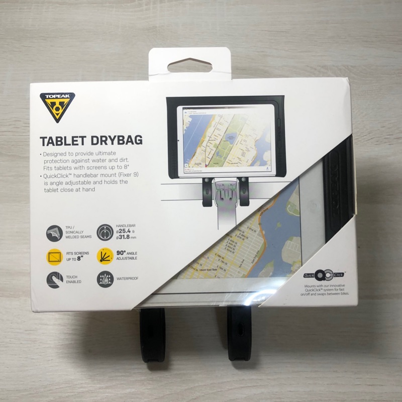 捷安特topeak Tablet Drybag 訓練臺防水平板固定套 蝦皮購物