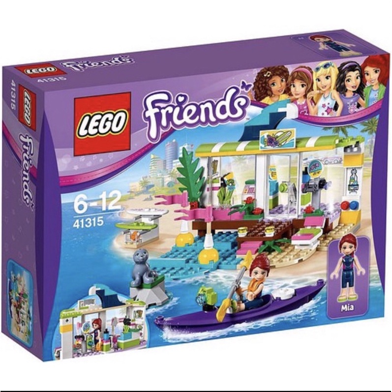 正版樂高 LEGO 41315 好朋友系列 Friends 心湖城衝浪店 Heartlake Surf Shop