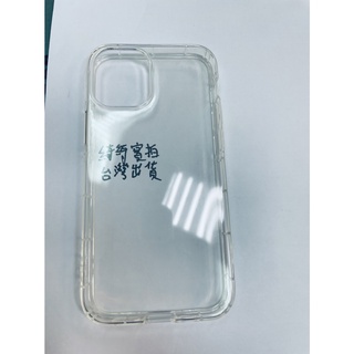 iphone12mini iphne 手機殼 空壓殼 耐摔 現貨 Iphone 12mini iphpone case