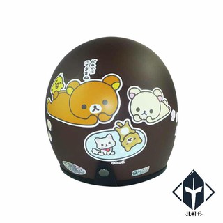 華泰 安全帽 K-805 RK-7 復古帽 拉拉熊 貓咪款-平咖 半罩 全拆洗 卡通圖案 正版授權