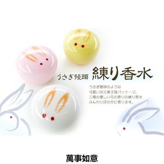 金木犀 優惠推薦 21年8月 蝦皮購物台灣