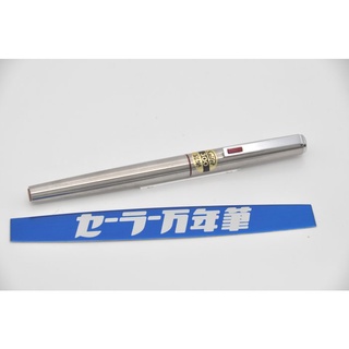 日本寫樂300型F4細字尖全鋼鋼筆"紅"全新庫藏加贈吸墨器+卡式墨水2支
