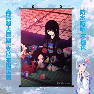 動漫周邊 地獄少女閻魔愛一目連骨女山童二次動漫掛畫海報周邊定制海報 蝦皮購物