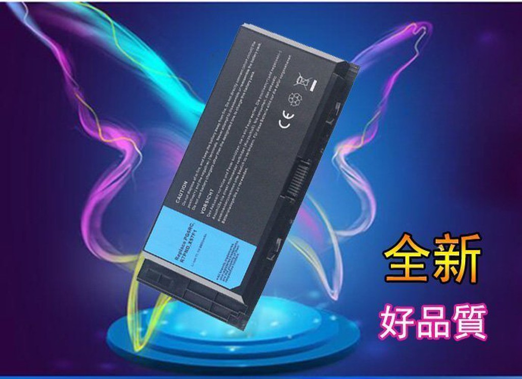 筆記本電池適用於DELL 戴爾 Precision M6700 M4700 M4600 M6600