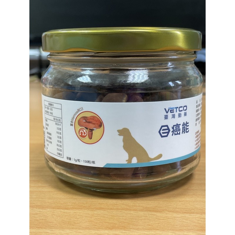 E癌能的價格推薦 2021年12月 比價比個夠biggo